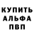 АМФЕТАМИН Premium Magnit Design