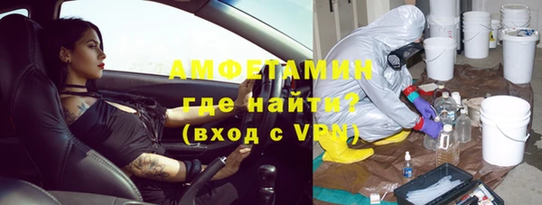гашиш Приозерск