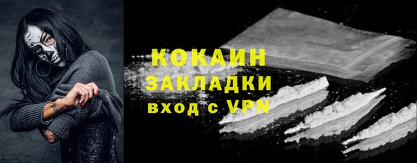МДМА Россошь