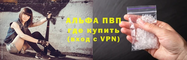 гашиш Приозерск