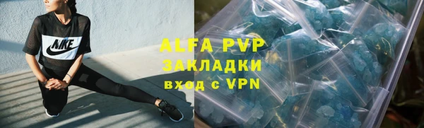 гашиш Приозерск