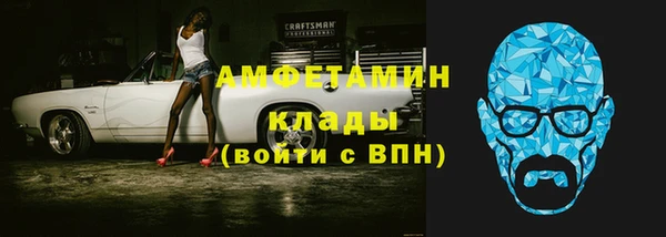 стафф Ростов