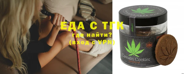 гашиш Приозерск