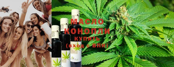 стафф Ростов