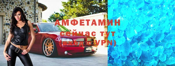 гашиш Приозерск