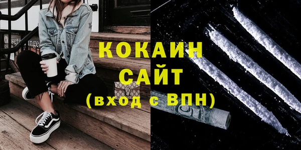 гашиш Приозерск