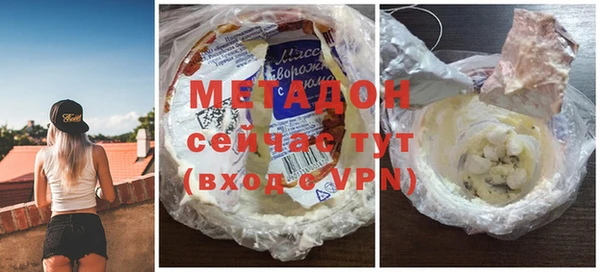 гашиш Приозерск