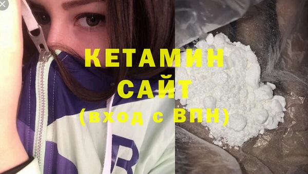 стафф Ростов
