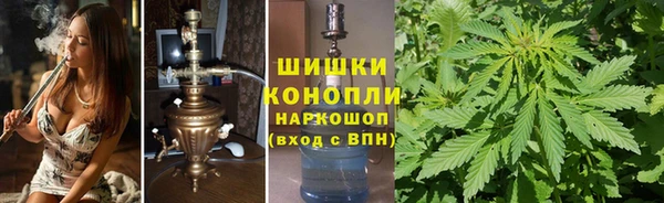 гашиш Приозерск