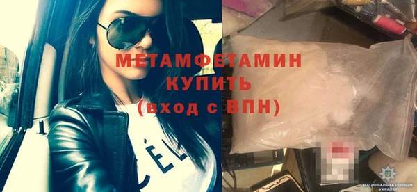 гашиш Приозерск