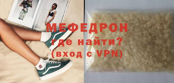 марки lsd Протвино