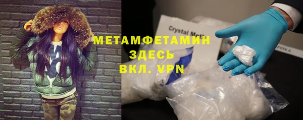 гашиш Приозерск