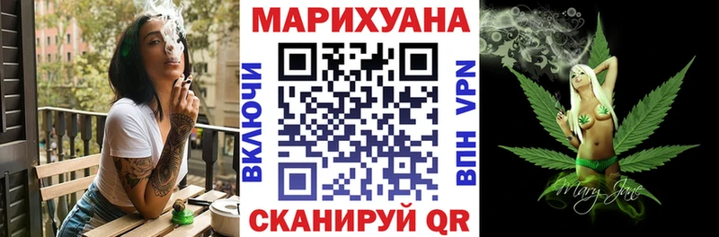 Марихуана Bruce Banner  даркнет сайт  Боготол 